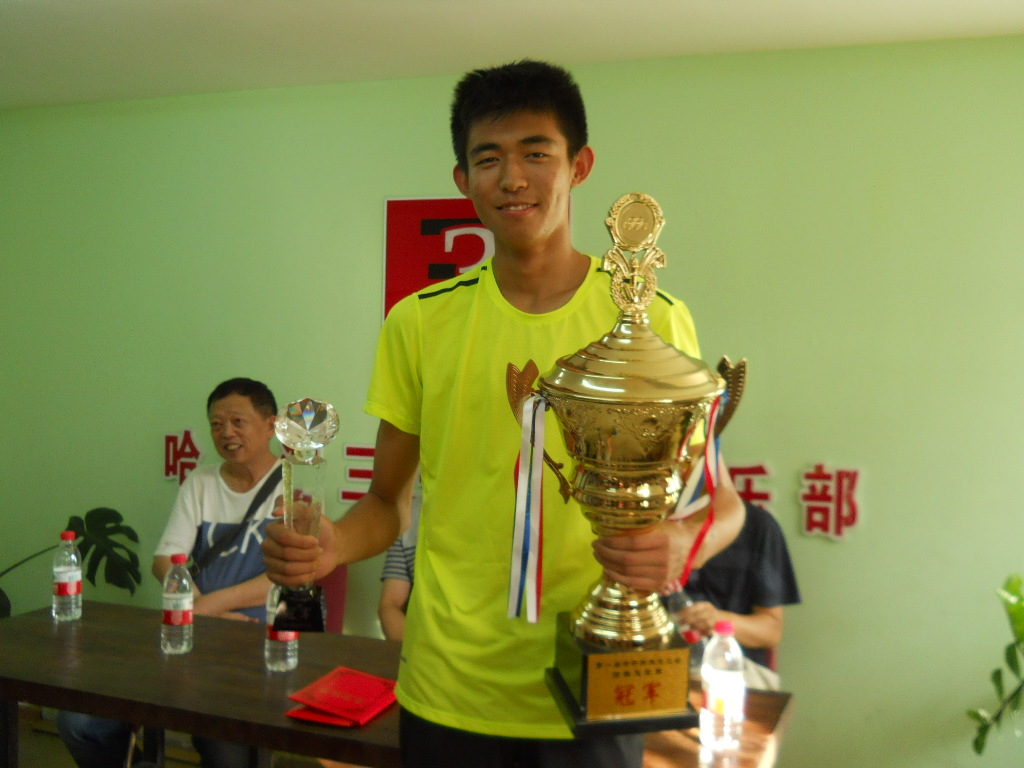 哈尔滨历史沿革,哈尔滨围棋第一