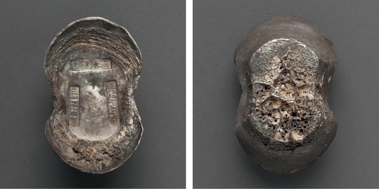 2023诚轩春拍铜元价格汇总,诚轩拍卖银锭直播