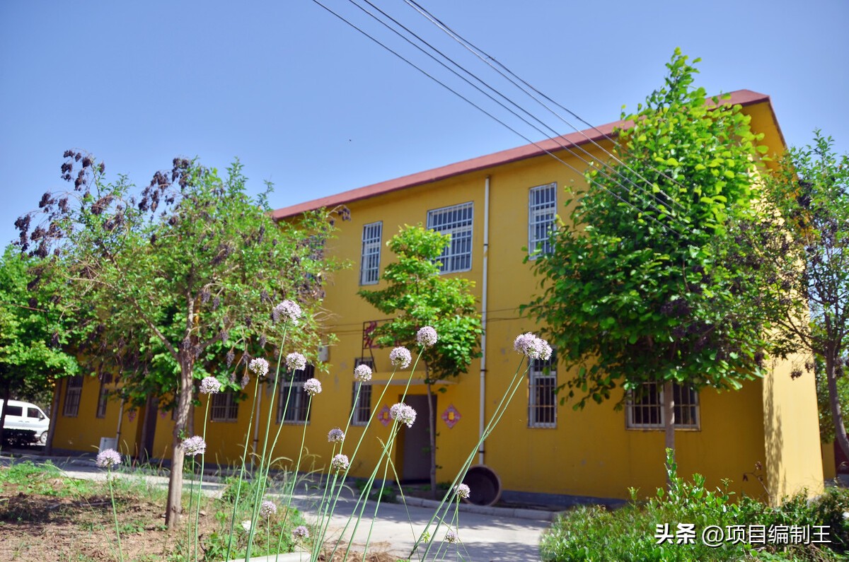 养老院调费可行性报告,养老院可行性报告下载