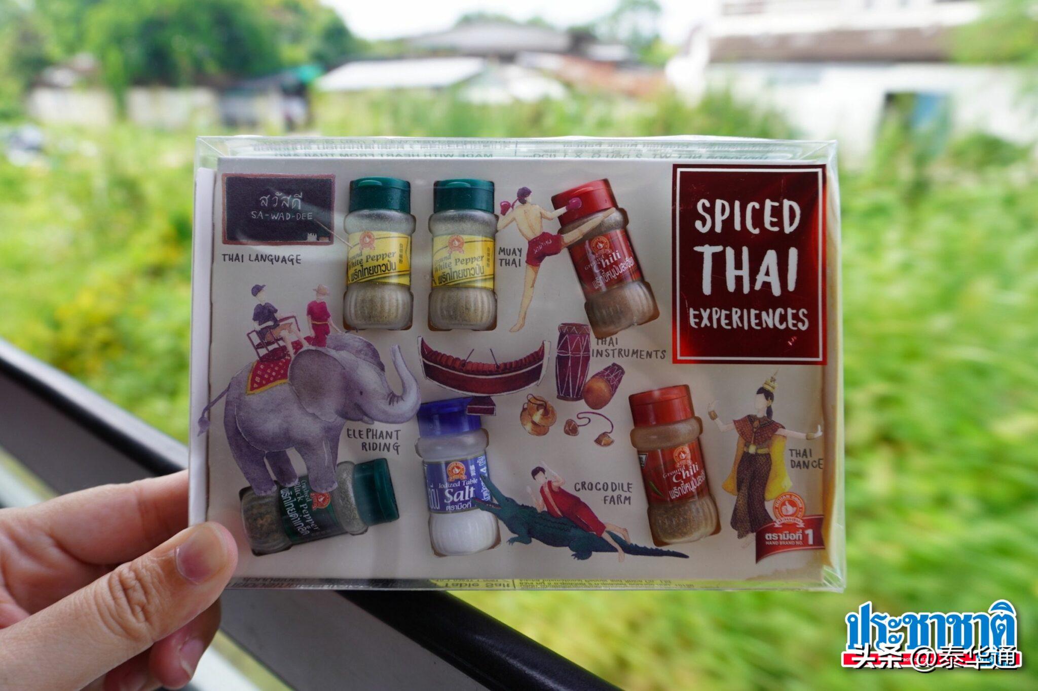 速速收藏假期出行必知干货满满,去泰国必买收藏品