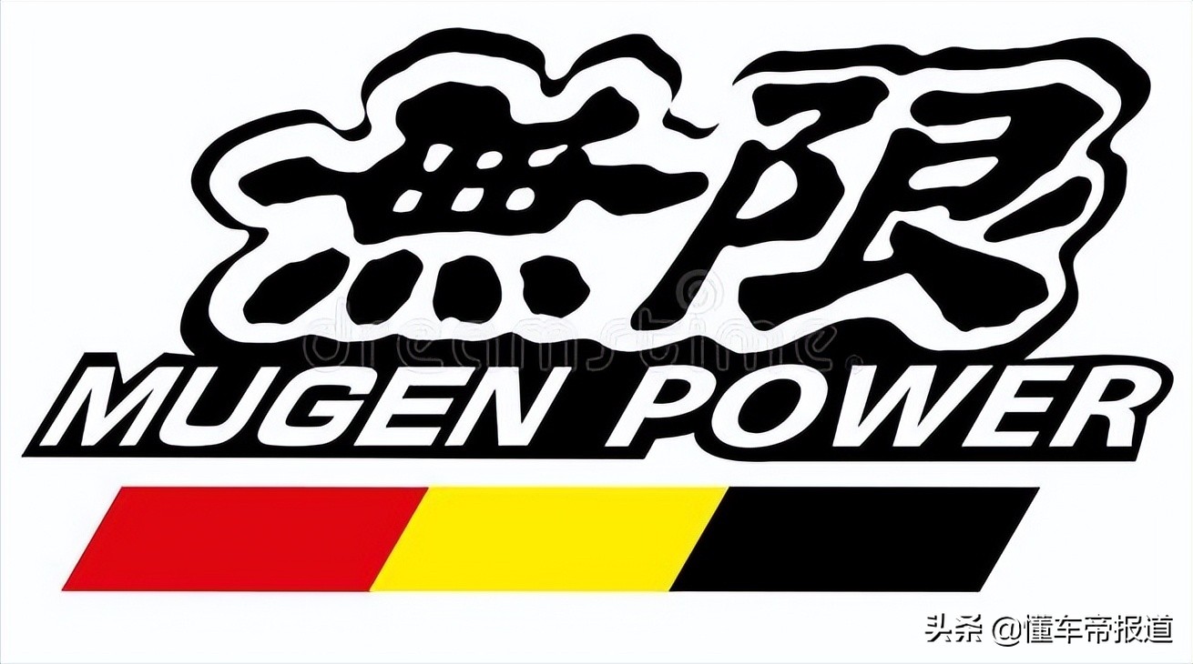 新车|运动套件+双色车身，还是1.5升动力，本田飞度无限版将上市