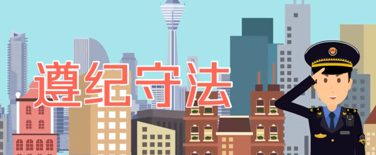 游戏反诈骗有何联系?咸鱼宣布取消代充!剑网3将对黑通宝说不