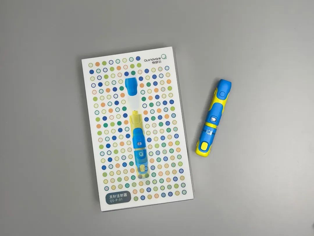 第62届if国际设计奖金奖,if设计奖2023中国作品