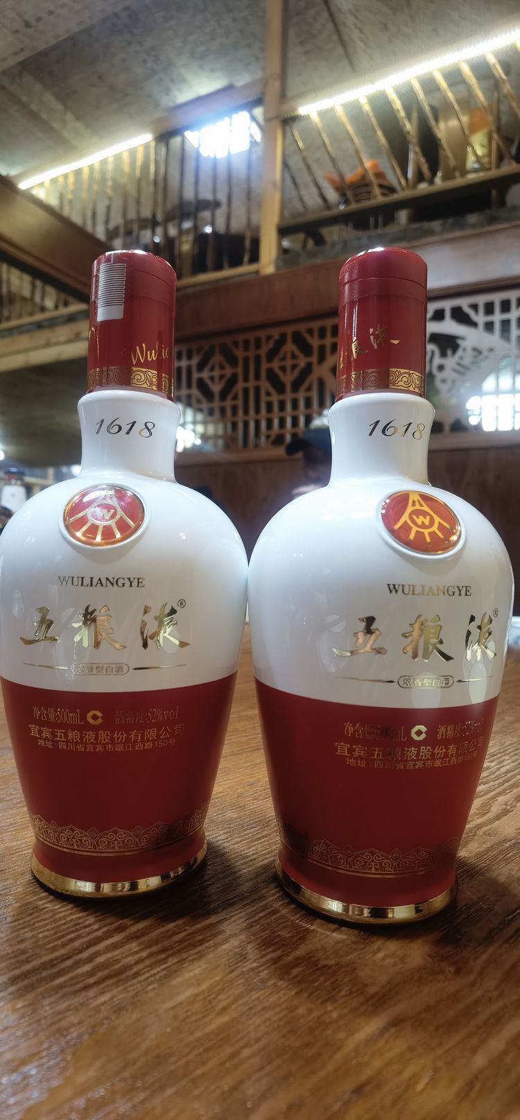 哈雷车主会福州分会,福建福州哈雷车主会