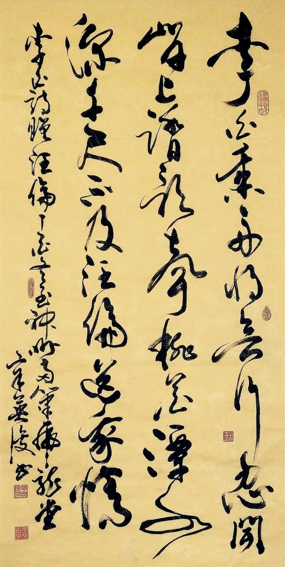 开年巨献金虎纳福,金虎纳福恭贺新春作品