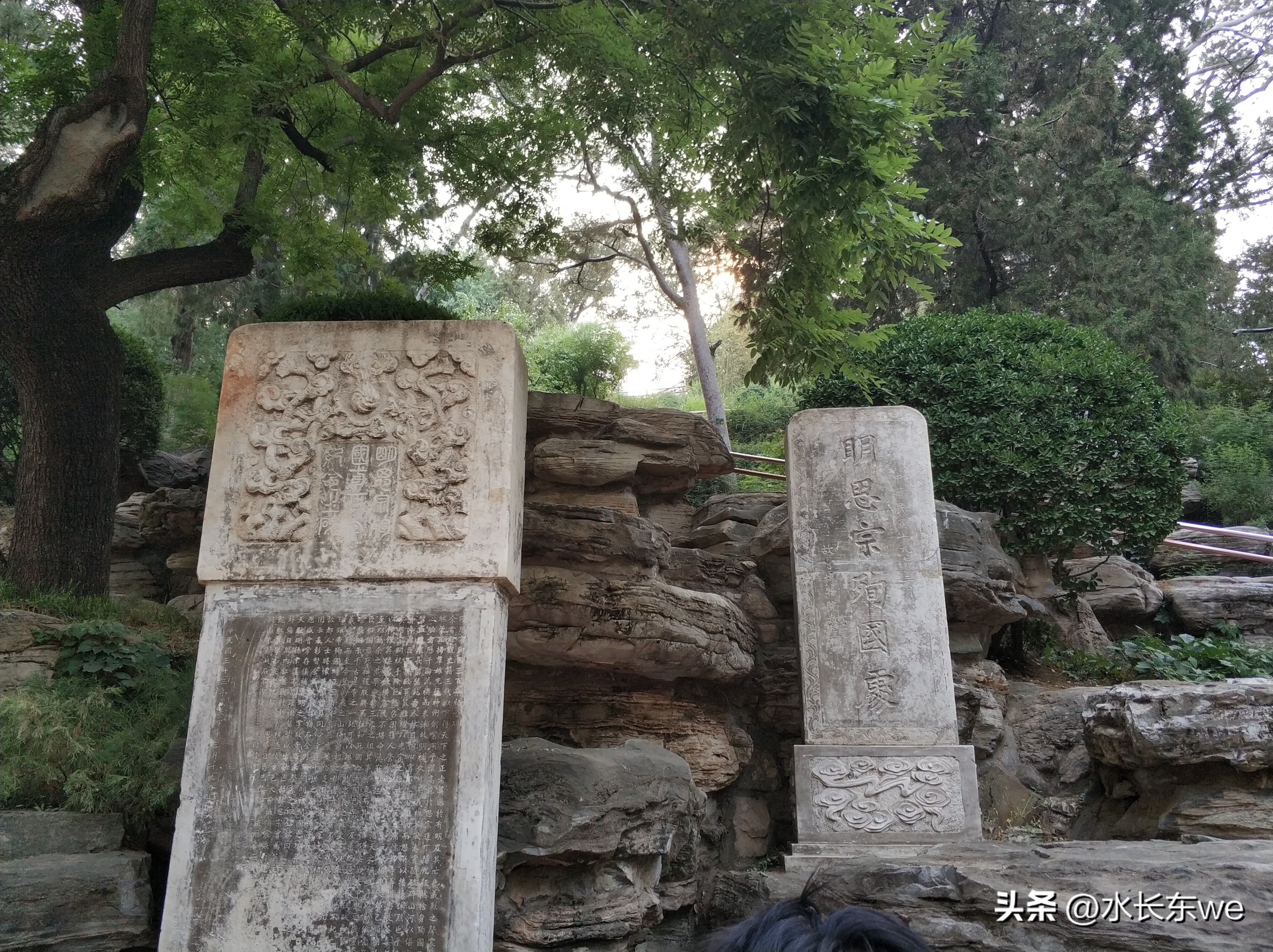 景山公园游览,京城景山公园满园春色