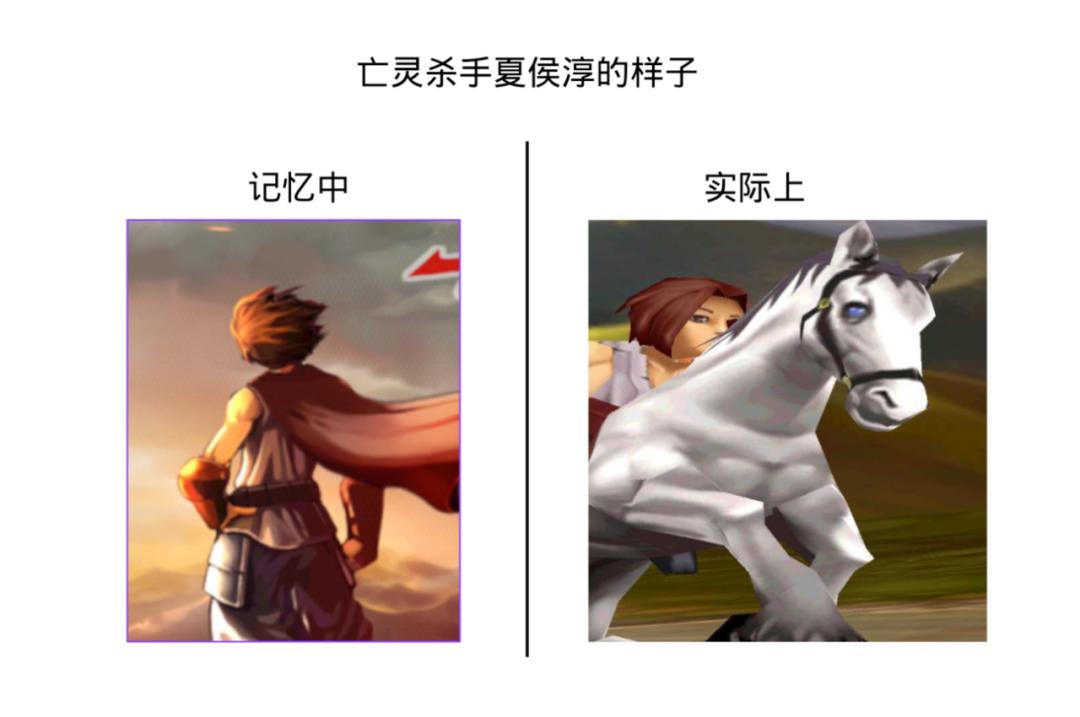 B站上的「手游修复师」，复活了10年前风靡全球的手游神作