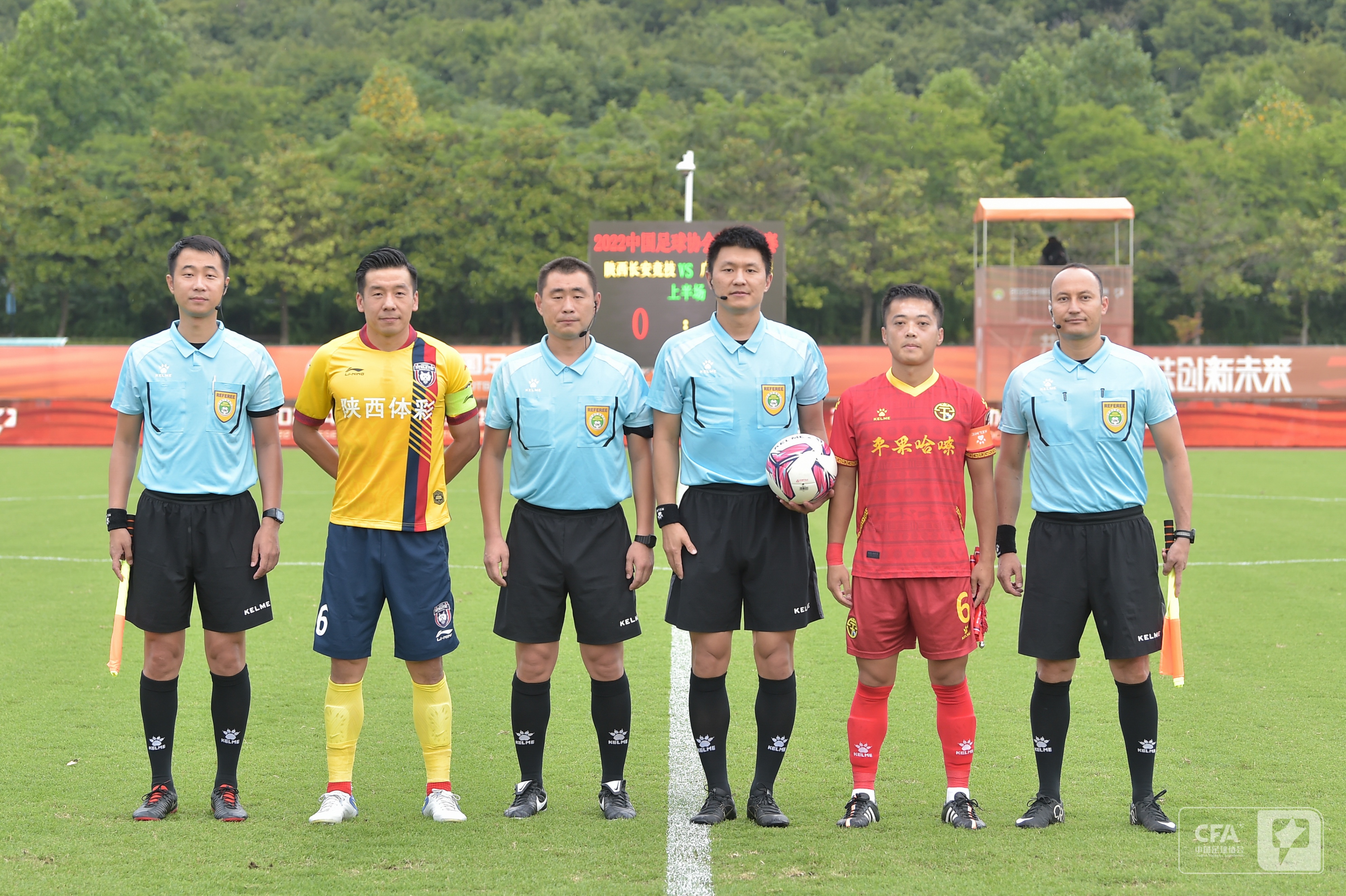 再拿1分，陕西长安竞技队战平对手，保持五轮不败