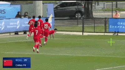 u17国青vs澳大利亚,输球但出线