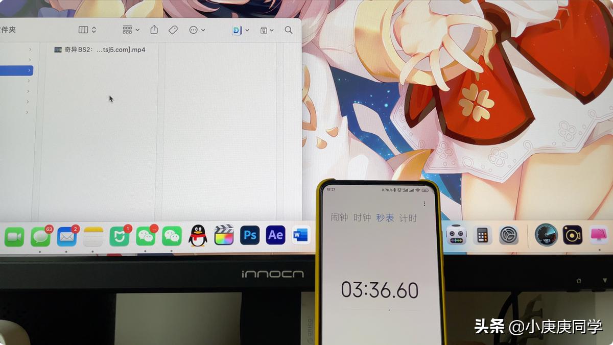 macbook空间很大显示磁盘空间不足,macbook空间不足无法更新系统