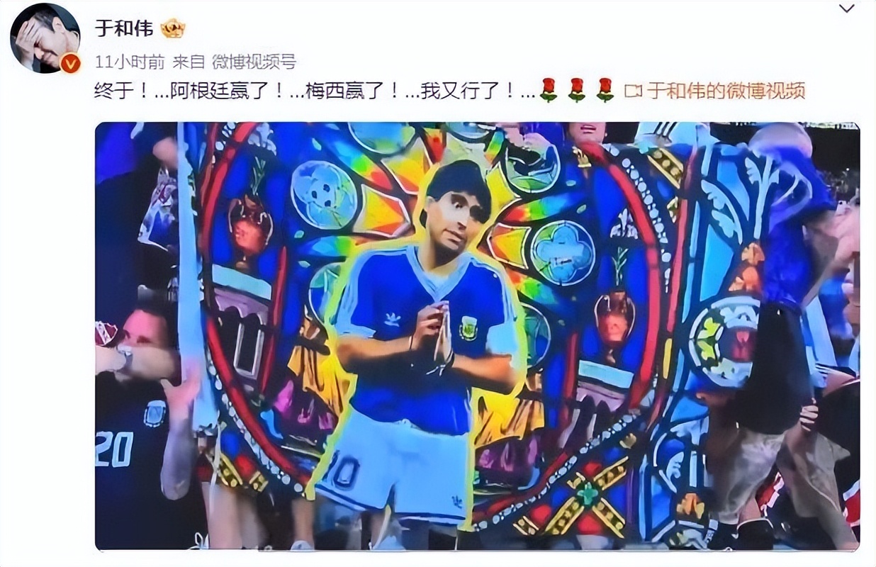 明星艺人确诊阳性,被确诊为阳性的明星