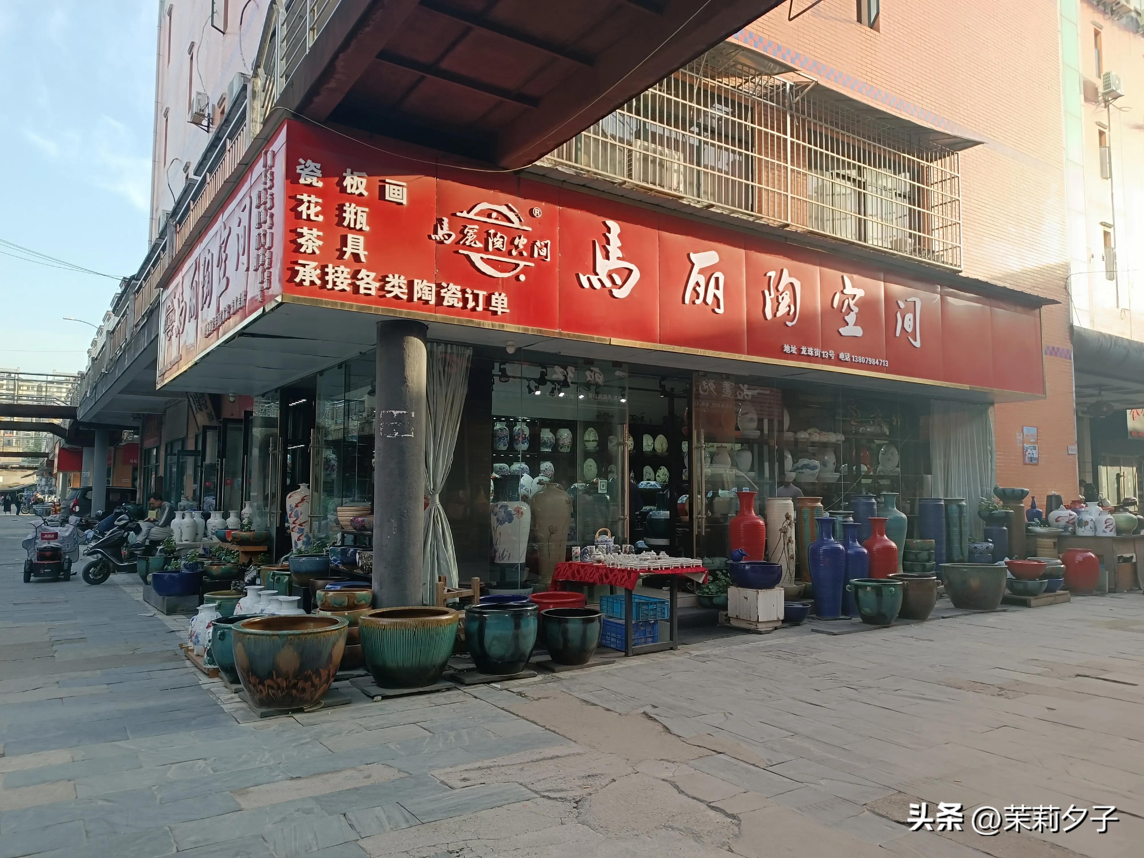 景德镇中国陶瓷博物馆参观路线,景德镇民俗博物馆旅行记