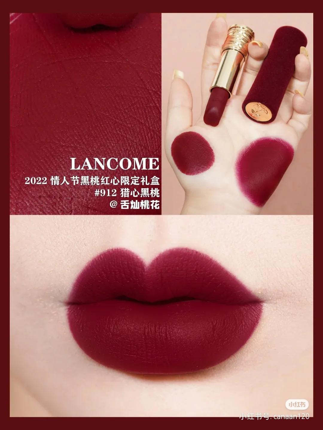 澶х墝鏂板搧鍙ｇ孩娣卞攪,澶х墝鏂板搧9.9璇曠敤