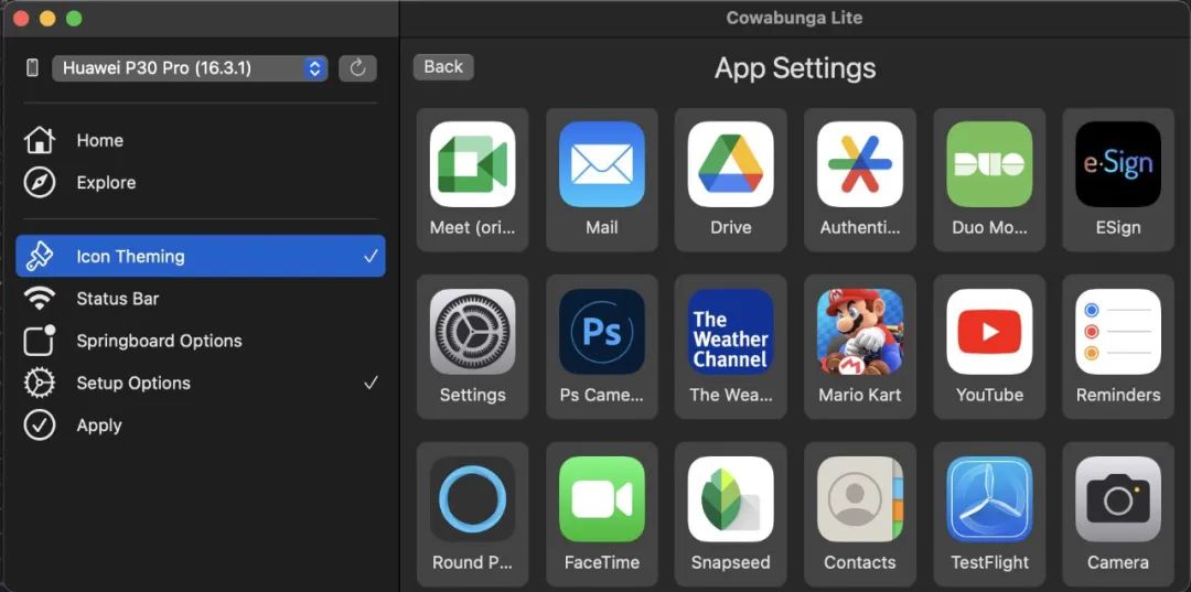 ios17.0.1使用小技巧,ios17.0.1功能设置