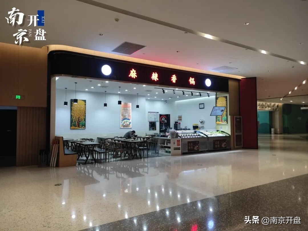 南京网红店最多的商场,2018年南京网红商场开业