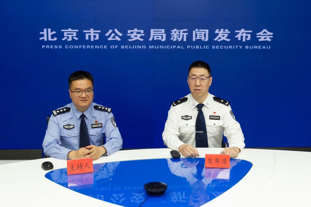 北京二级医院名单,北京二级医院有多少家