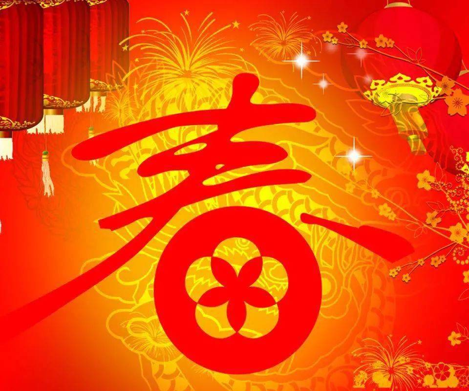 过生日按阴历还是按阳历,过生日应该按照阳历还是农历好呢