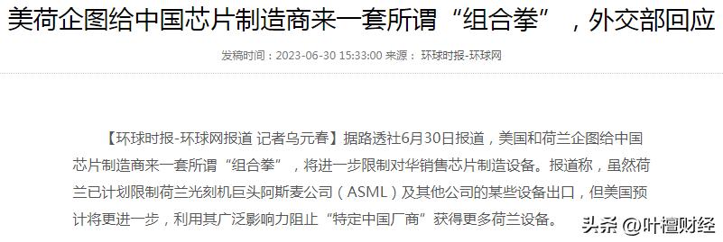 见证中国军工硬实力,中国军工硬核官网