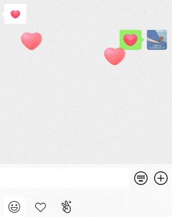 情人节表白代码复制粘贴,微信七夕节表白代码