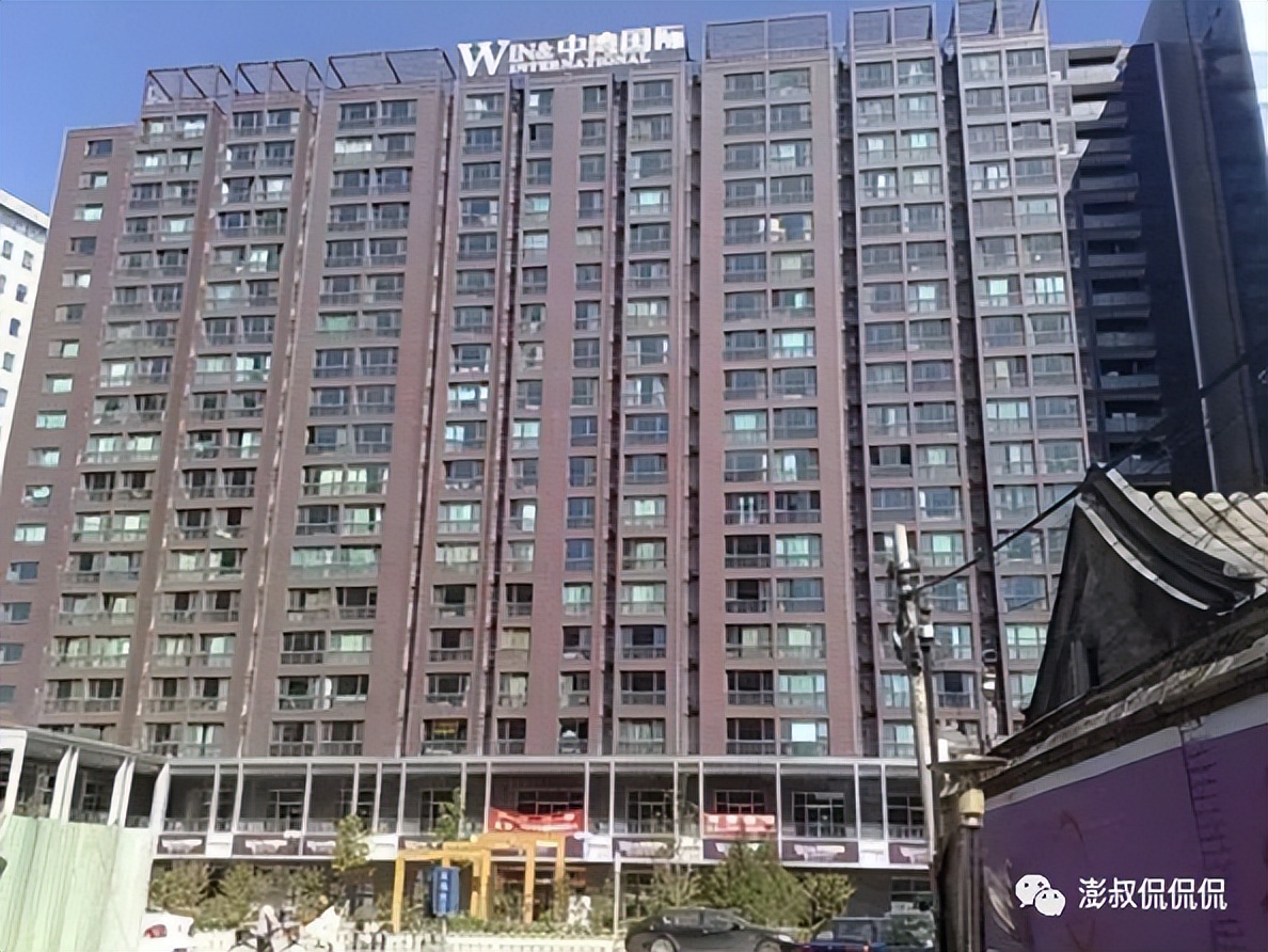 北京50年公寓值得买吗有前途吗 (刚需可以买北京公寓吗)