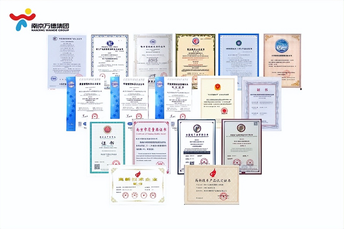 南京万德文化传播有限公司,打造美好人居环境