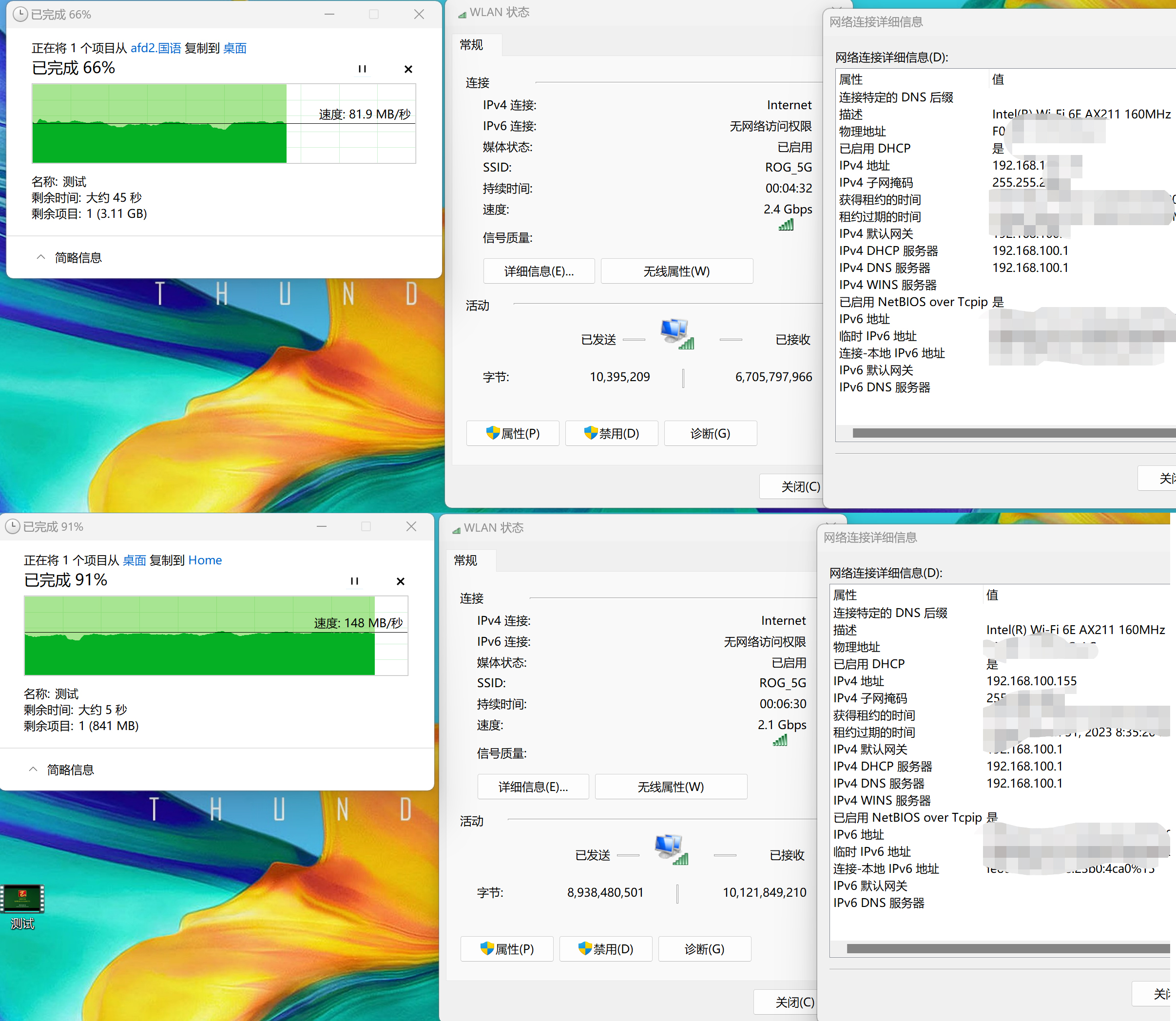 西部数据红盘plus比pro慢多少,西部数据红盘2个4t还是1个8t
