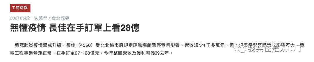 真富婆与假富婆的差异,真富婆vs假富婆