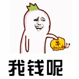 警惕网络交友诈骗,网络新型约会诈骗