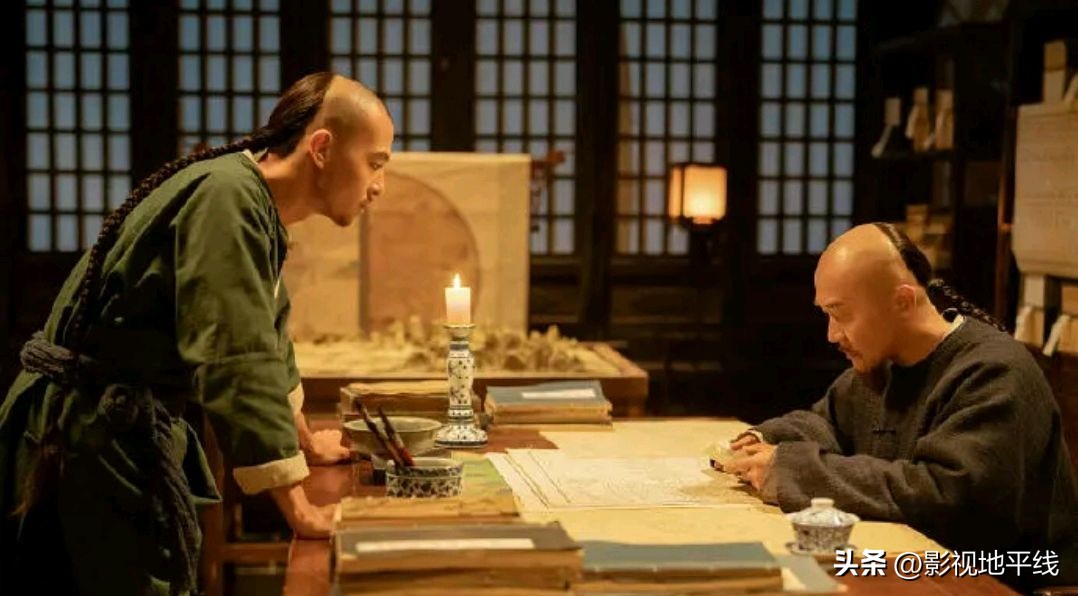 一口气看完天下长河,一口气看完天下长河解说