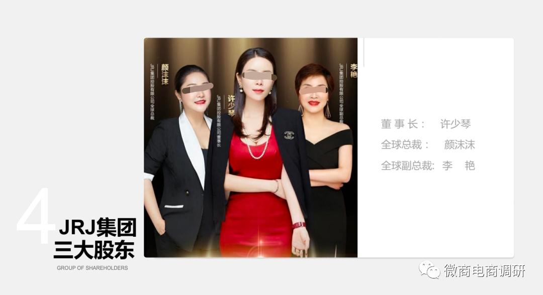 赫纳诗真假,赫纳诗是真还是假