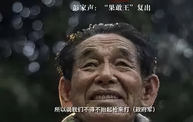 李赛高是不是诈骗犯,李赛高真的是诈骗犯吗