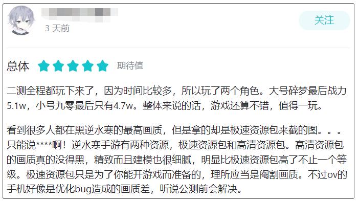 杭州旅游景区10大必玩景点,杭州旅游必去的十个景点排名图片