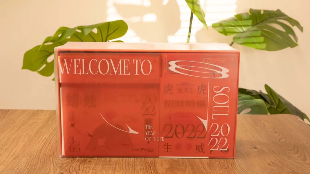 字节腾讯对比,字节腾讯网易