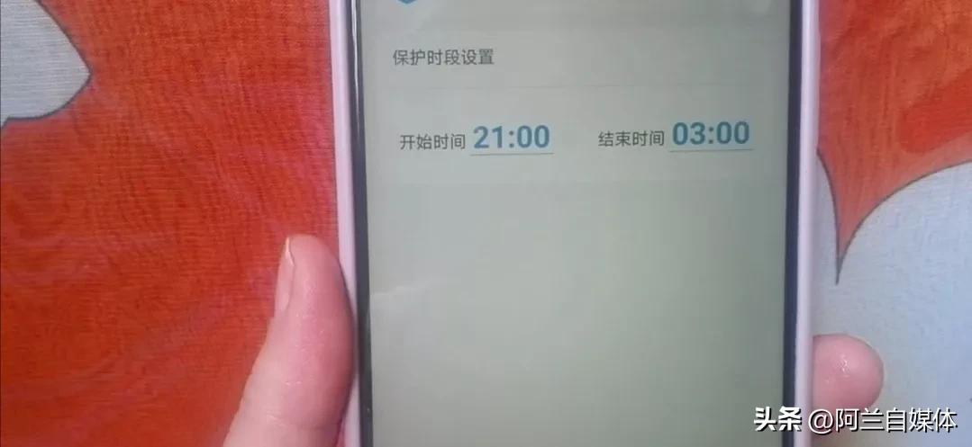 支付宝绑定银行卡的注意事项,支付宝绑定了银行卡注意什么