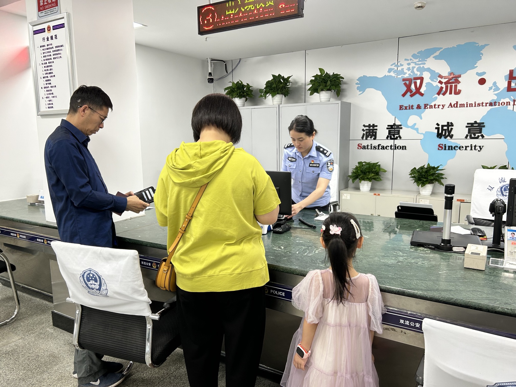 六一儿童节家长带孩子去玩什么,六一一定带孩子出去玩