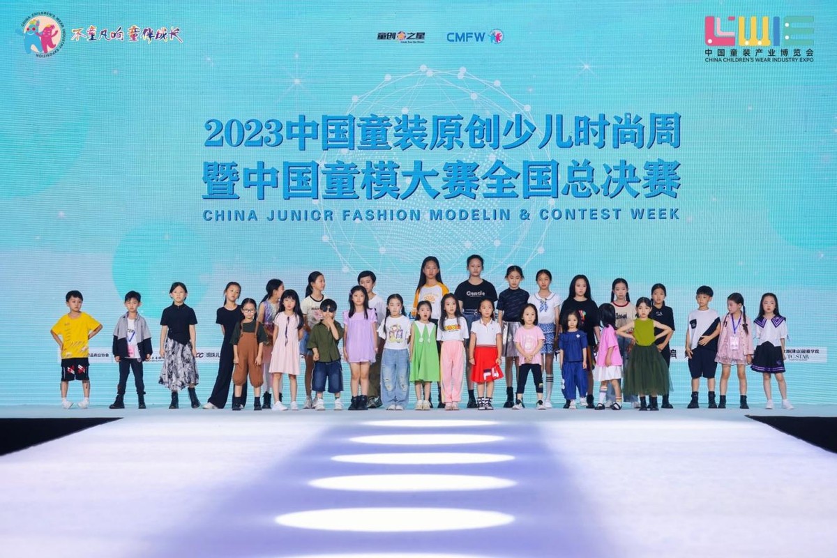 湖南株洲市童装,株洲童服厂