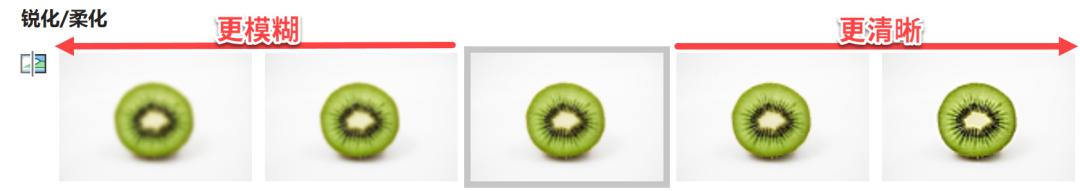 ps日系人像调色技巧,风光ps调色技巧大全