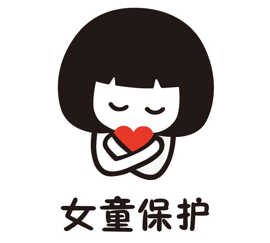 猥亵儿童的立案证据,强制猥亵罪的证据审查技巧