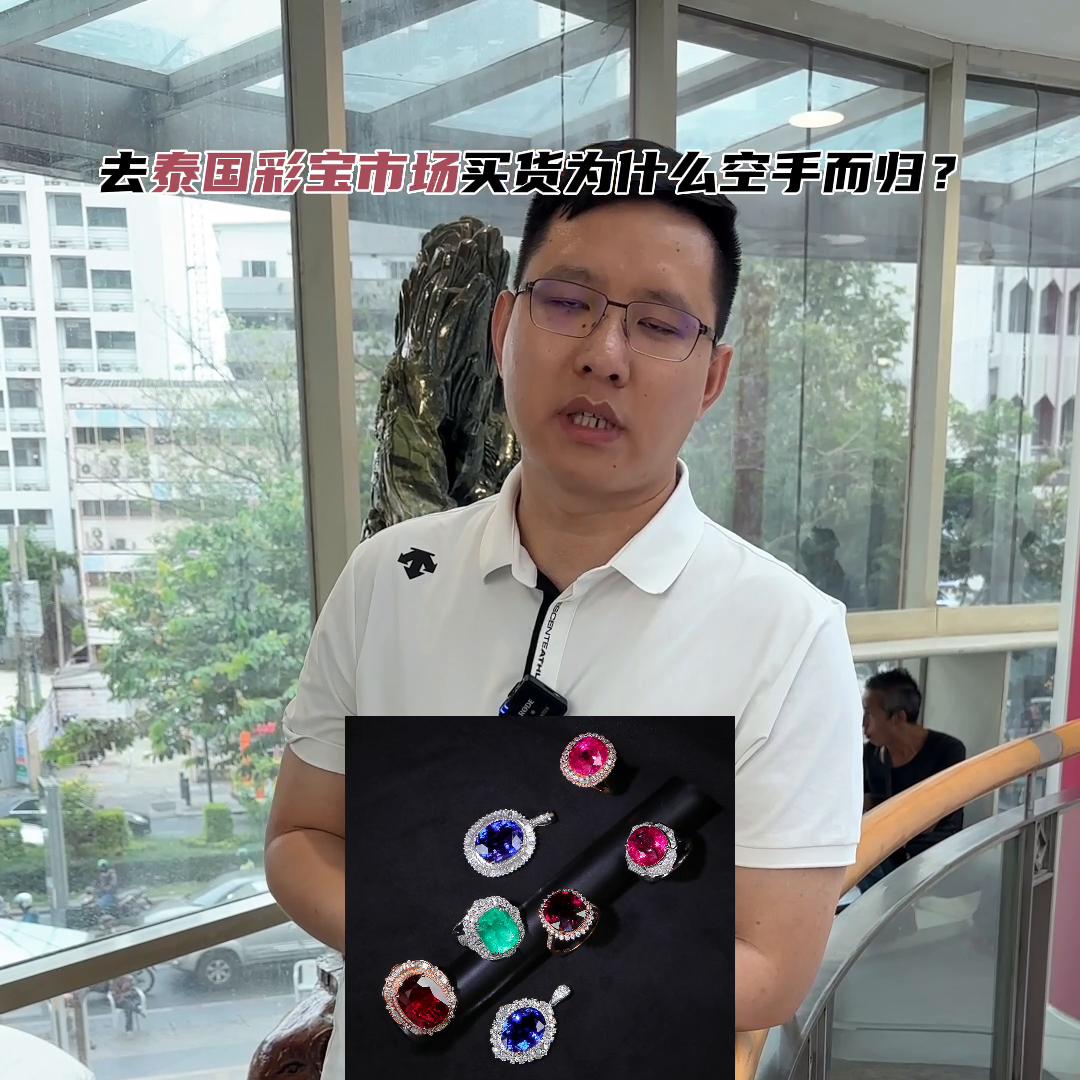 娉板浗jtc鐝犲疂甯傚満鎬庝箞涔樿溅,娉板浗鏇艰胺jtc鐝犲疂澶у帵鐧惧害鍦板浘