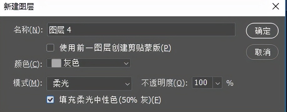 ps照片精修清晰度,ps照片精修技巧和流程教程