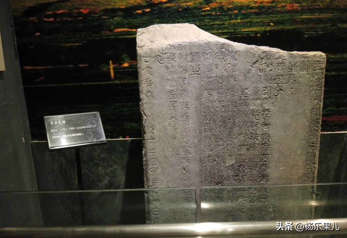 咸阳十景,陕西咸阳名胜古迹有哪些