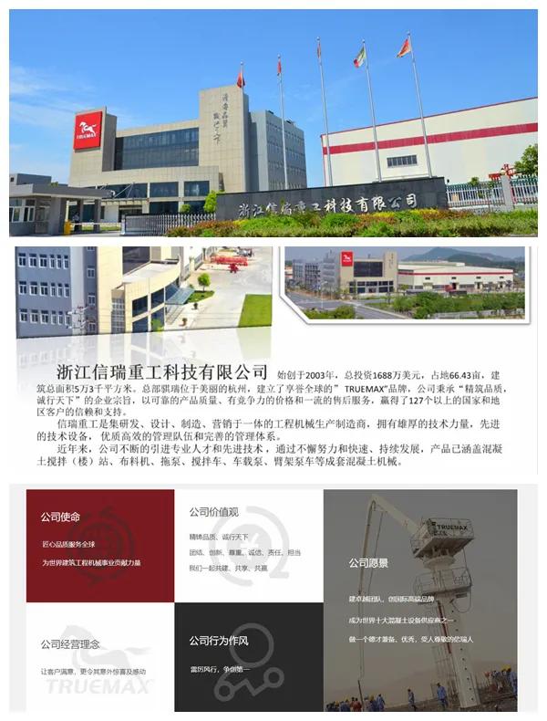 志合者不以山海为远日语,志合者不以山海为远动画