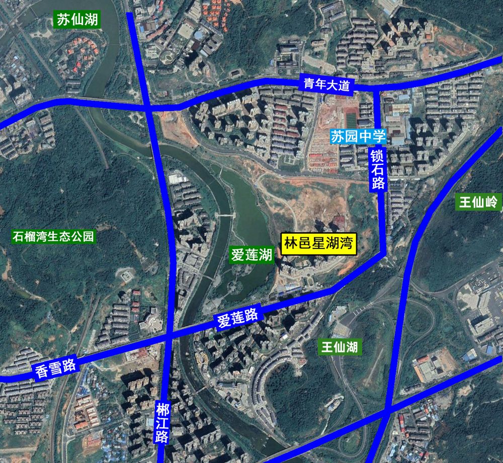 郴州爱莲湖星湖湾楼王,大师兄说楼市