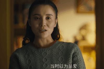 郝蕾殷桃对比,郝蕾和殷桃演技