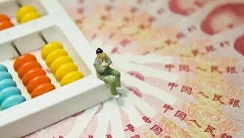 今日中国银行10万元定期存款利率,中国银行存款利率2015年9月3日