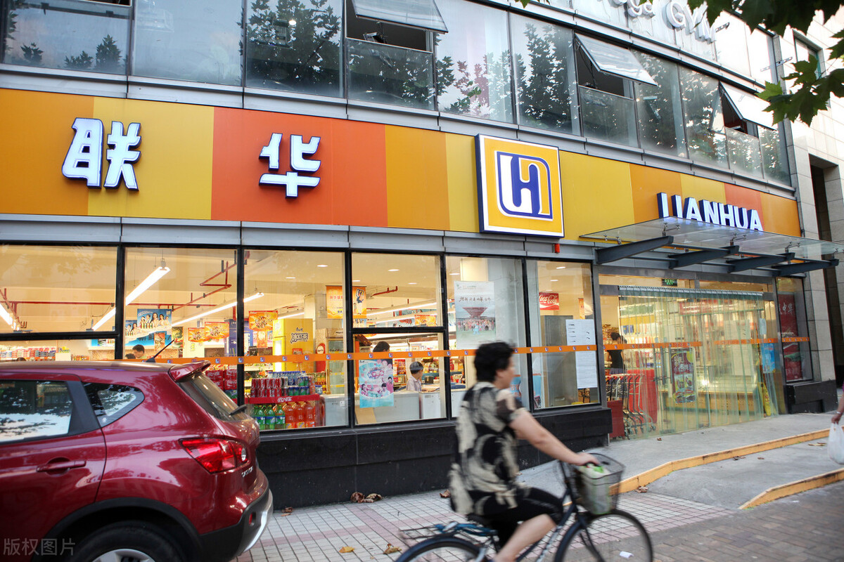 社区团购会不会全部倒闭,社区团购与传统超市的对比