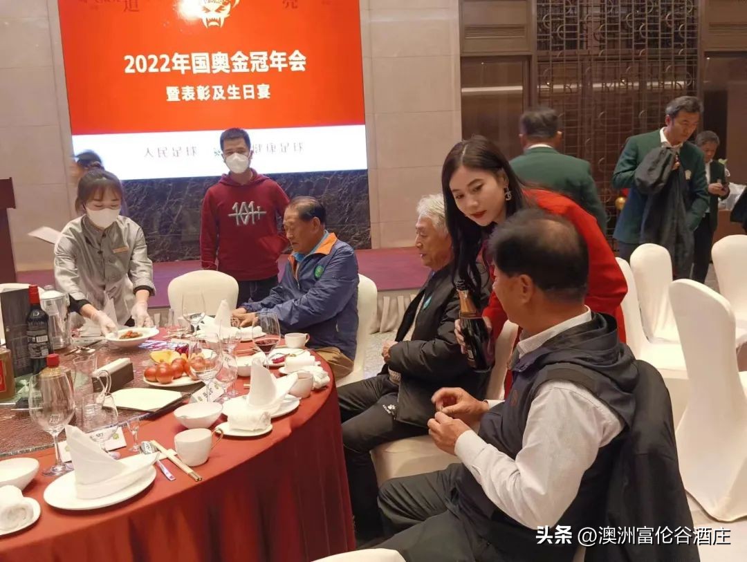 国足晋级12强赛庆功宴,国足庆功狂欢