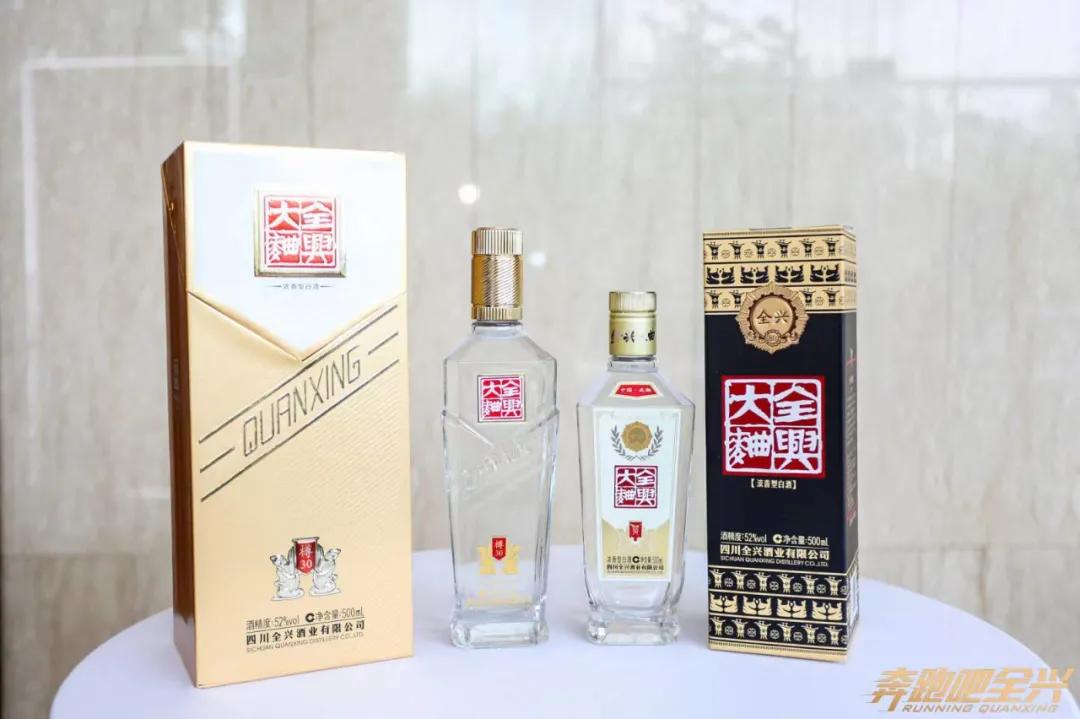 一瓶酒如何唤醒城市记忆?根据地市场实战样本