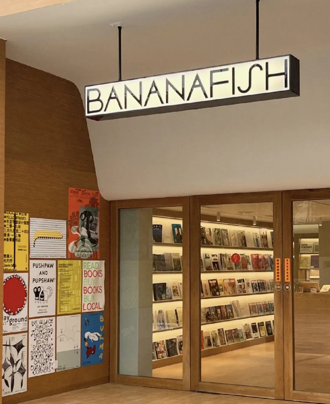 新店开业9.9元30个币速囤,新店开业9.9元50个币速囤