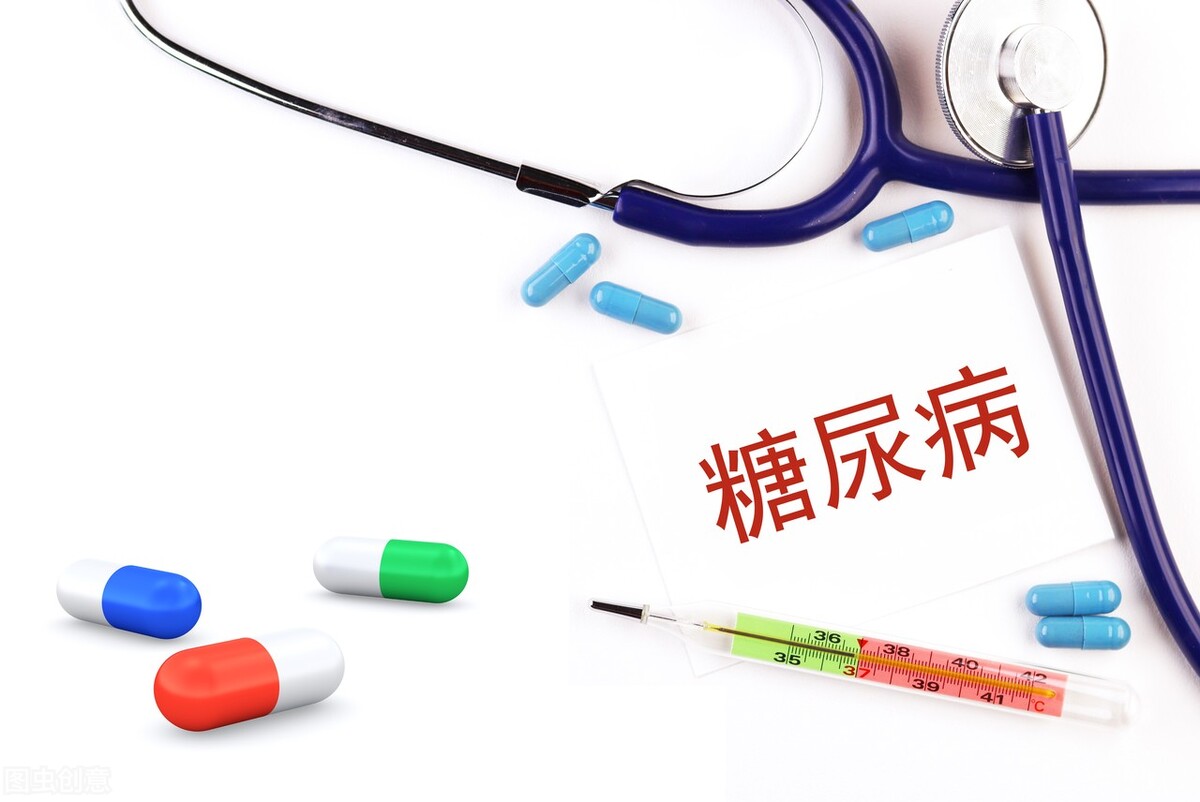 国家集采55种降价降压药,降糖类药物纳入集采